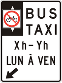 Panneau « voie réservée » avec le panneau « vélo interdit » integré
